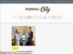 Sites similar to kitsman.city