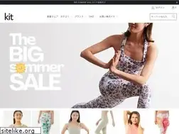 Sites similar to kitstore.jp