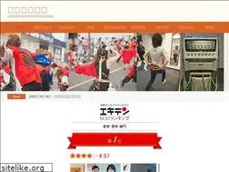 Sites similar to kitsui.jp
