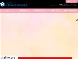 Sites similar to kitsukishakyo.jp
