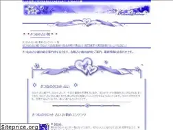 Sites similar to kitsune.biz
