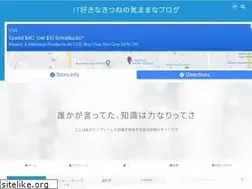 Sites similar to kitsuneblg.com