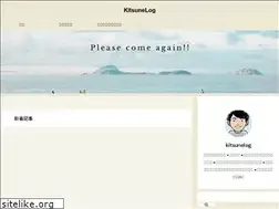 Sites similar to kitsunelog.com