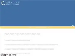 Sites similar to kitsuonchiryou.com
