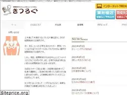 Sites similar to kitsurogu.com