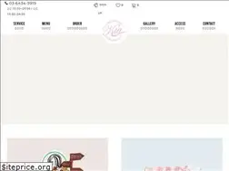 Sites similar to kitt-sweets.jp