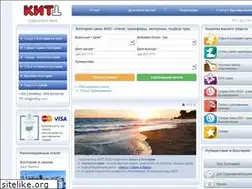 Sites similar to kitt.ru
