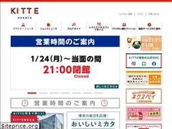 Sites similar to kitte-hakata.jp