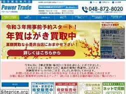 Sites similar to kittekaitori.net