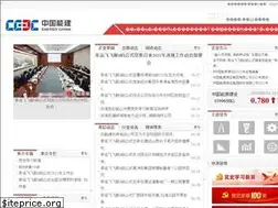 Sites similar to kittenplus.cn