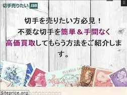 Sites similar to kitteuritai.com