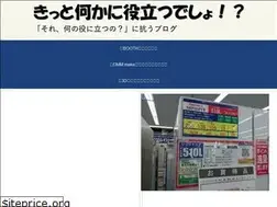 Sites similar to kitto-yakudatsu.com
