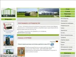 Sites similar to kittrade.com.ua