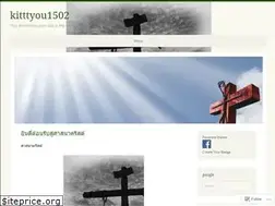 Sites similar to kitttyou1502.wordpress.com