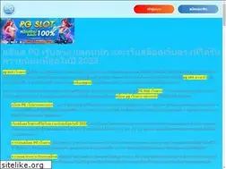Sites similar to kittycatsjoy.com