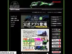 Sites similar to kittyhawk.co.jp