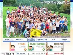 Sites similar to kituonkenkyu.org
