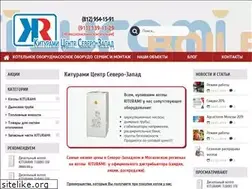 Sites similar to kituramicenter.ru