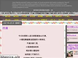 Sites similar to kitva95.blogspot.com