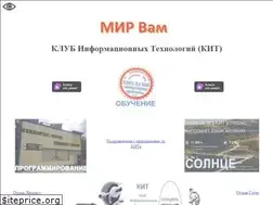 Sites similar to kitzernograd.ru