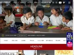 Sites similar to kiu.ac.jp