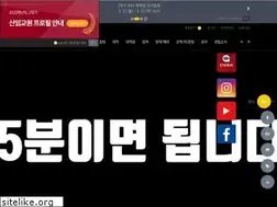 Sites similar to kiu.ac.kr