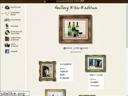 Sites similar to kiuchi.jpn.org