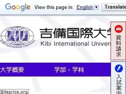 Sites similar to kiui.jp