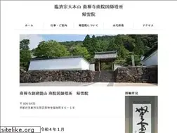 Sites similar to kiunin.com