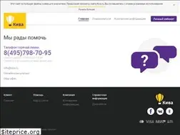 Sites similar to kiva.ru