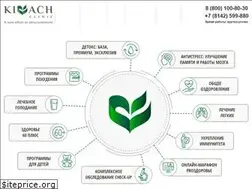 Sites similar to kivach.ru