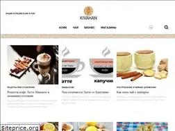 Sites similar to kivahan.ru