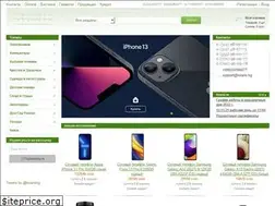 Sites similar to kivano.kg