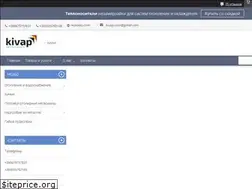 Sites similar to kivap.com