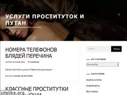 Sites similar to kivinka.ru