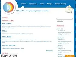 Sites similar to kivlab.ru