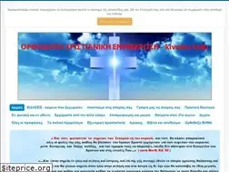Sites similar to kivotoshelp.gr