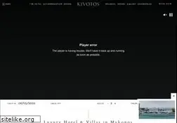 Sites similar to kivotosmykonos.com