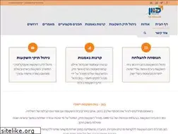 Sites similar to kivunfunds.co.il