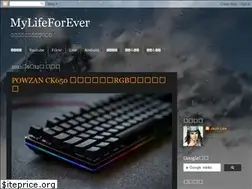 Sites similar to kivxlee.blogspot.com