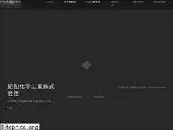 Sites similar to kiwa-chemical.co.jp