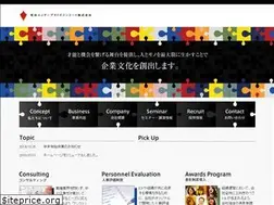 Sites similar to kiwa-ec.co.jp