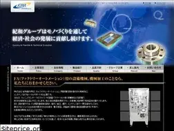 Sites similar to kiwa-industry.com