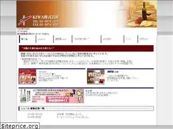 Sites similar to kiwa-kk.com
