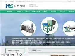 Sites similar to kiwabiotech.net