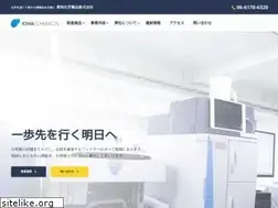 Sites similar to kiwachem.co.jp