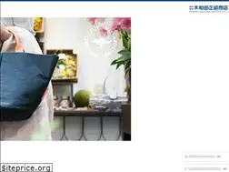 Sites similar to kiwadamasaakishoten.online