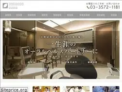 Sites similar to kiwakai-ginza.com