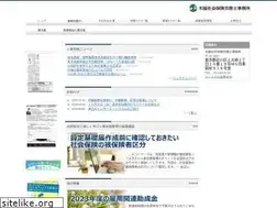 Sites similar to kiwaki-office.com