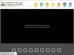 Sites similar to kiwaki-okinawa.com
